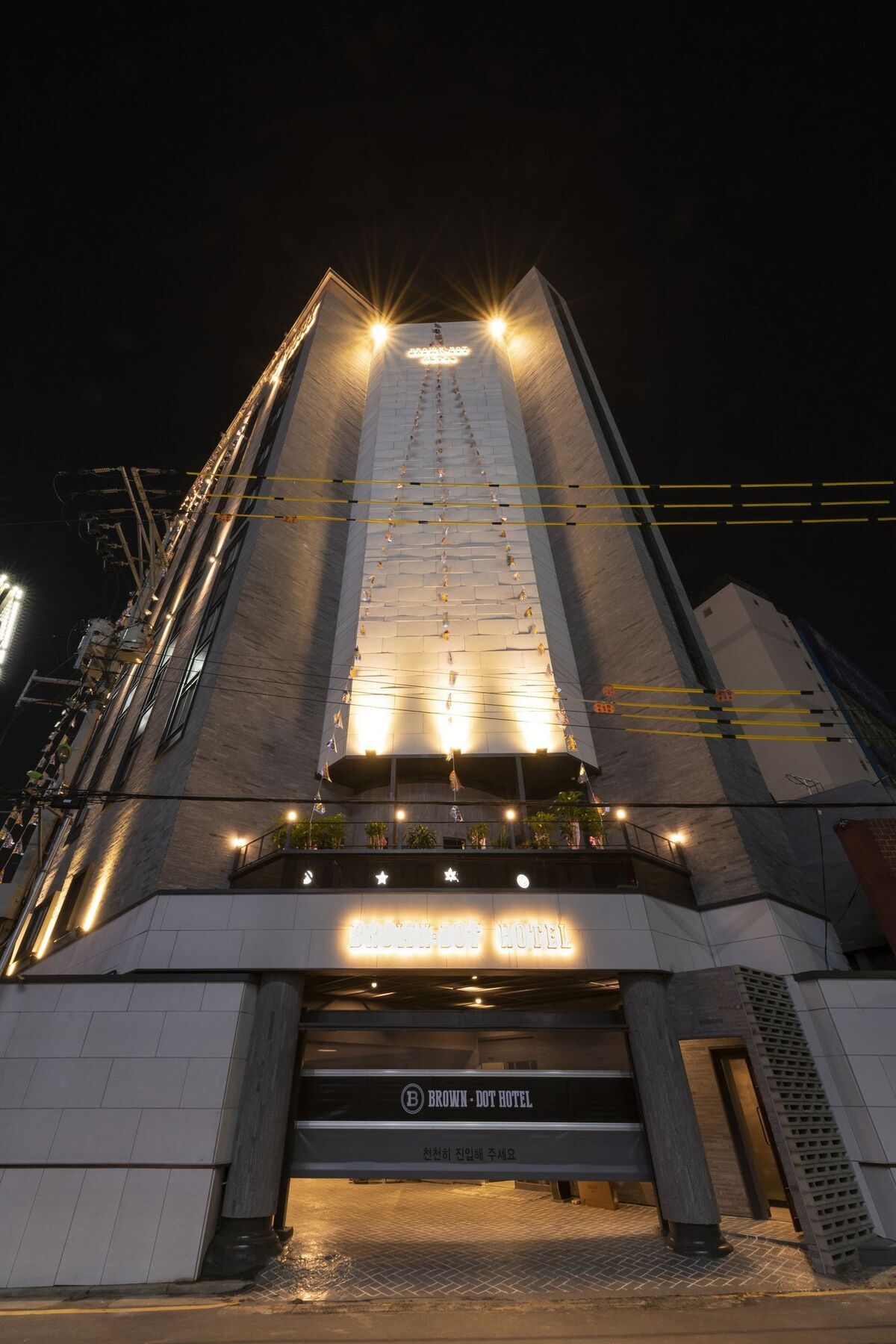 Brown-Dot Hotel Gupo Пусан Екстериор снимка